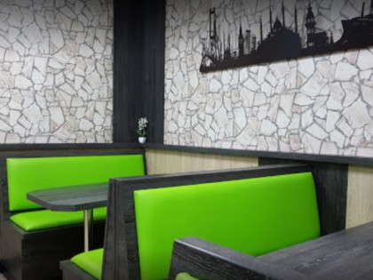 Foto: Istanbul Kebap Quickborn